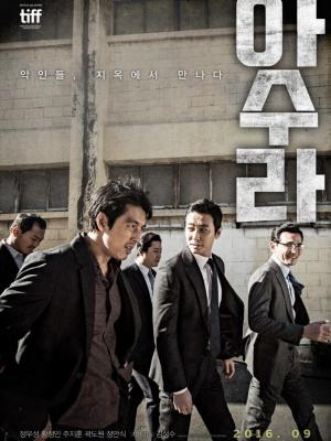 郑钦文因伤退出美网