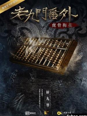 俄海军副司令遇袭身亡