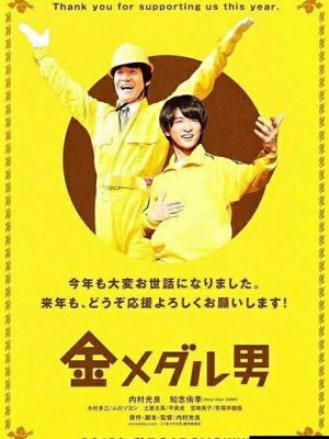 �����ǼǴ����쵽���֤�����˵�Ǹ