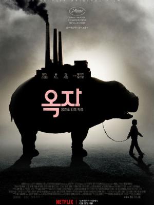 京东直播一元起拍labubu送铂金包