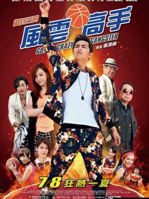 SoulAl破解VIP版(永久)