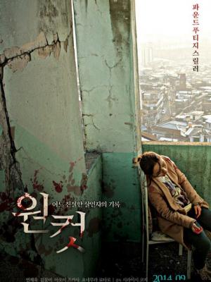 王嘉尔新专辑偷跑