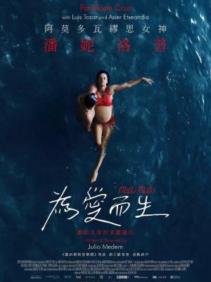 特朗普全面暂停12国国民进入美国