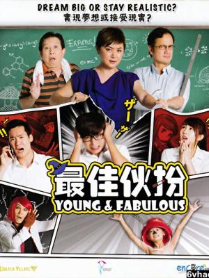 我爱搞笑52G免费观看高清