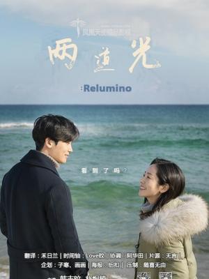 女子给自己签字开了50小时无痛