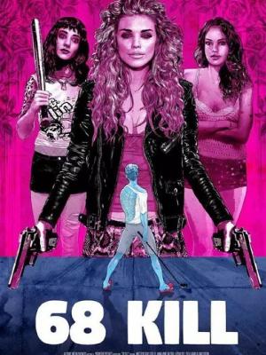 林雨薇100米栏13秒01夺冠