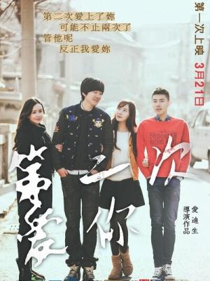 泡芙短视www.pfu99.com