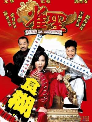 靠比下载视频软件官方版