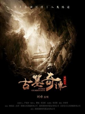 动漫被❌爽🔞巨乳黄官方版下载