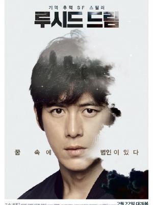 来自梁伴如的视频