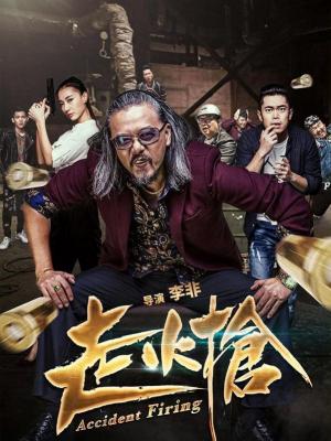 �غ����������ٴ��¸�