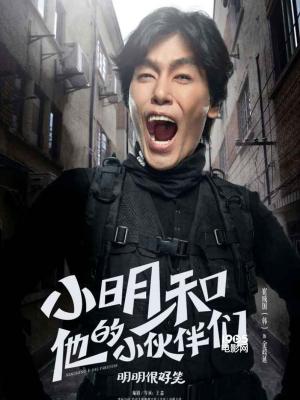 8X8X海外华为永久最新版本更新内容亮免费下载