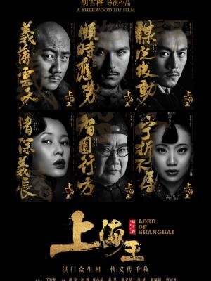 俄罗斯部分地区海啸预警