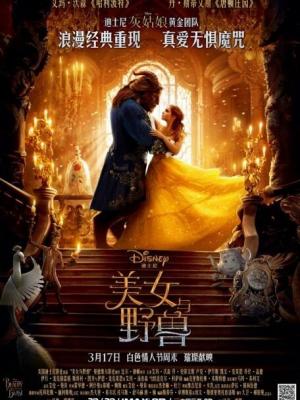 男子超市买五粮液200余瓶是假货