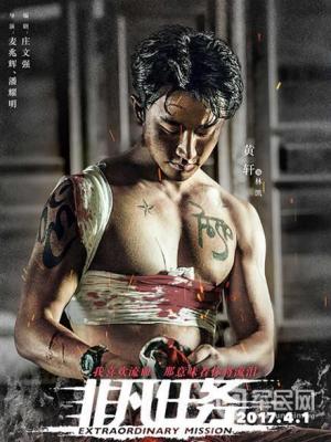 探索专吃童子鸡小马拉大马1