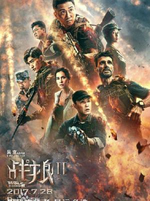 ��������ͳ����֧������