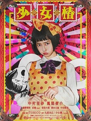 微密猫官方版下载