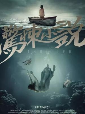 8�����ֿ��й��������¶���