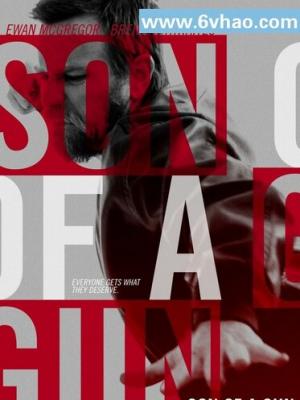 警方通报42岁男子杭州南站坠楼