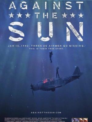 五旬老太守国门 谁来制裁单依纯