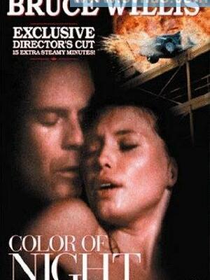 朱雨玲曾是国乒世界第一