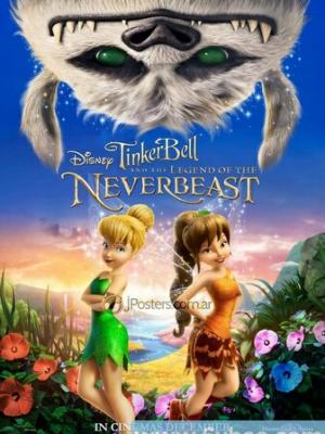 每日大寒app下载