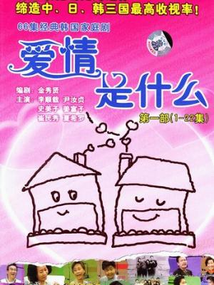 少林寺回应网传释永信方丈被带走