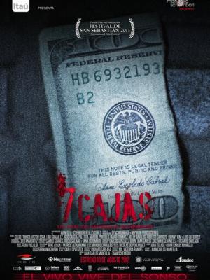 特朗普与巴基斯坦陆军元帅共进午餐