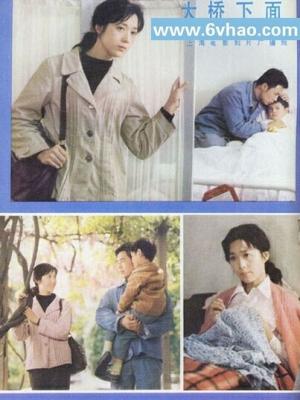 巴基斯坦一女子被亲弟弟荣誉处决