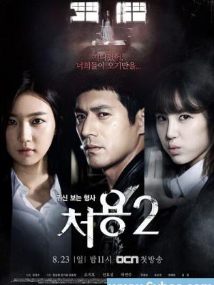 ��������VIP��5��������������ѩ