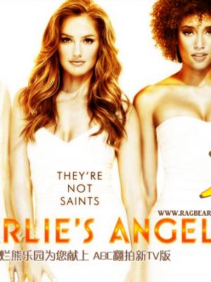 ���������������ϣ�ڱ���ת