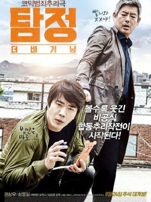 内娱超话钻3的明星