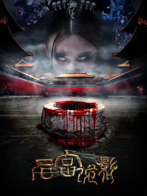 品牌金饰价跌至千元以下