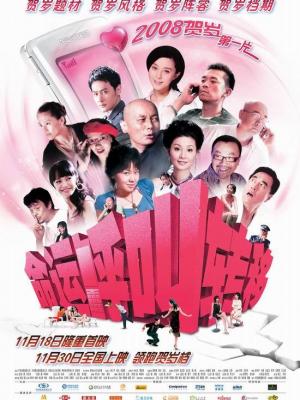 330.GG熊猫直播平台