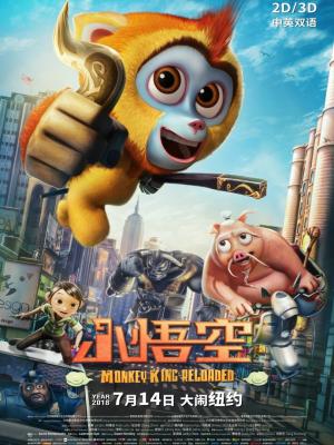 柯淳把余茵惹生气了