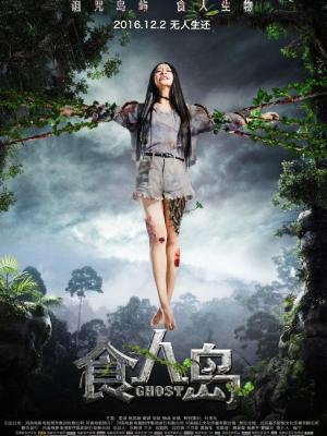 教育局回应学生体育课玩手机被处分