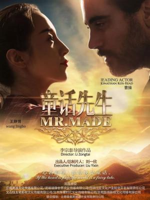 母子错过航班大闹机场称耽误次日考公