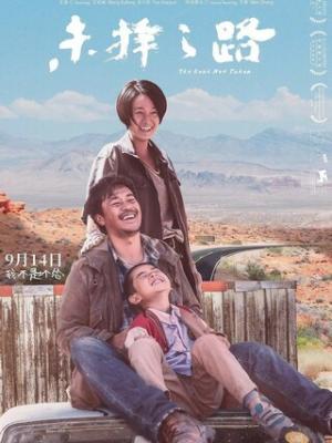 中国男Gay 小蓝GTV