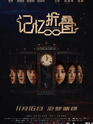 ��ħ��С�°����߹�����ծ