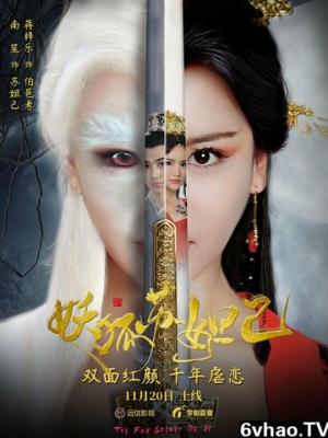 888888888888免费观看电视剧