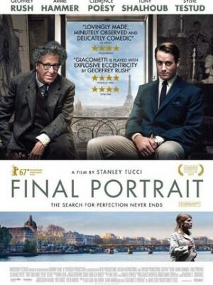 官方回应进丽江古城要交50元