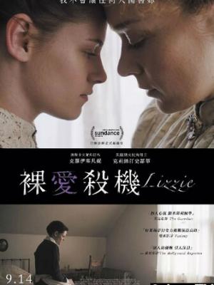 《里面也请好好疼爱》漫画免费穷苦最新版下载