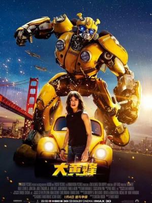 ��԰Ū����������һ�˷���16��