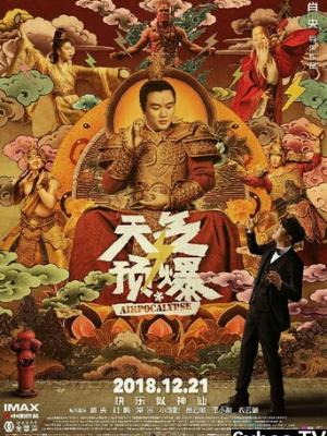 ���У�ű���һ����