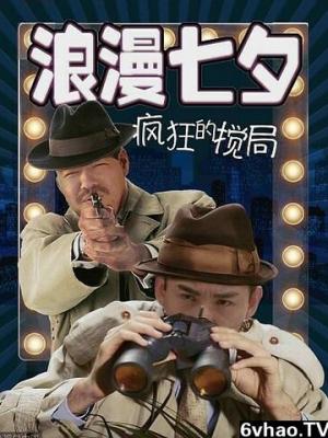 yg99.aqq一个致敬韩寒的特色服务有哪些