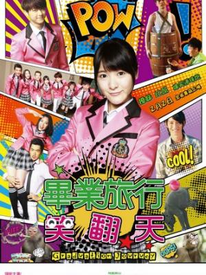 成人拉抽屉变装隐藏款