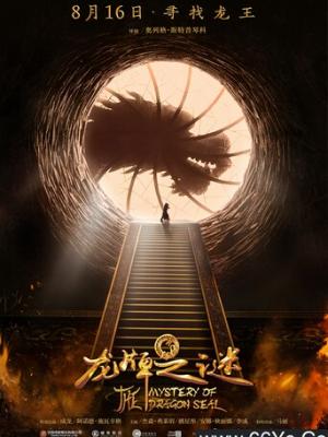 Ա��ָ�����˸߹ܼ�����ʧ