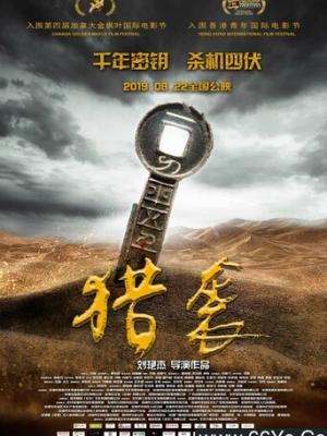 污APP下载官网最新版下载