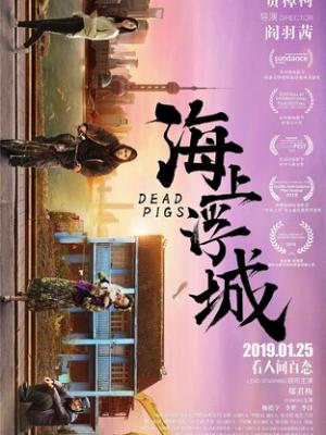 25��ɱ������;˾���15��Ƿ���ϵ