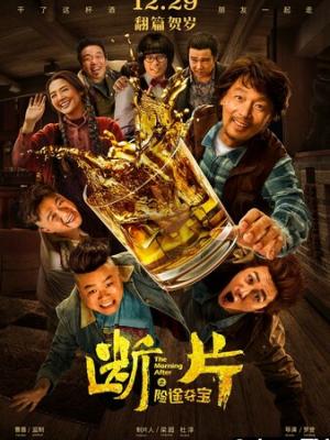 不用下载直接看网络直播都平台